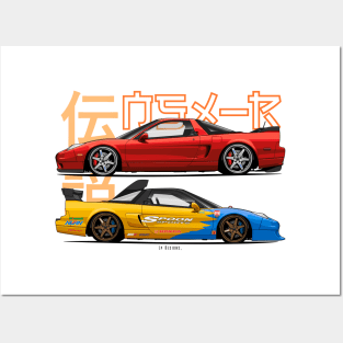 Nsx-R Posters and Art